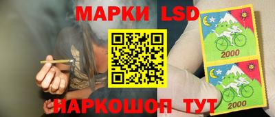 каннабис Чебоксары