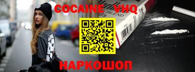 каннабис Чебоксары