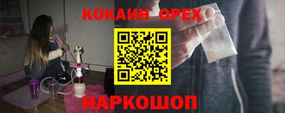 каннабис Чебоксары