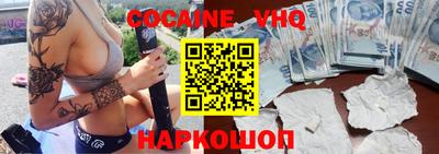 каннабис Чебоксары