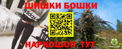 сатива Иваново