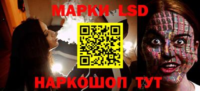 каннабис Чебоксары