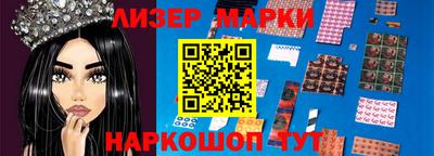 каннабис Чебоксары