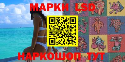 каннабис Чебоксары