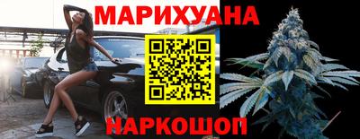 каннабис Чебоксары