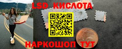 а пвп мука Чапаевск
