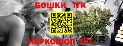 а пвп мука Чапаевск