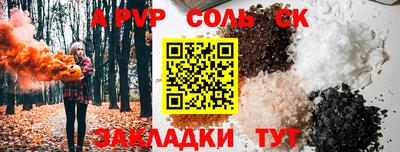 каннабис Чебоксары