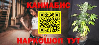 а пвп мука Чапаевск