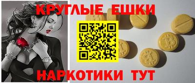 каннабис Чебоксары
