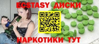 каннабис Чебоксары