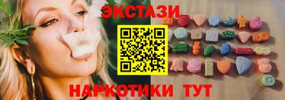а пвп мука Чапаевск