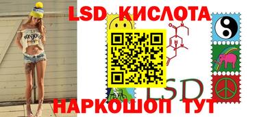 а пвп мука Чапаевск