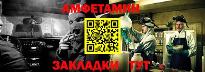 а пвп мука Чапаевск