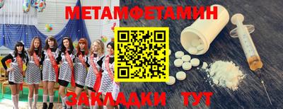 а пвп мука Чапаевск