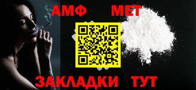 каннабис Чебоксары