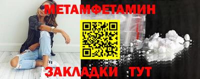каннабис Чебоксары