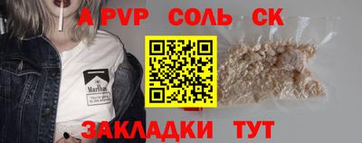 каннабис Чебоксары