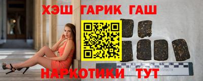 а пвп мука Чапаевск