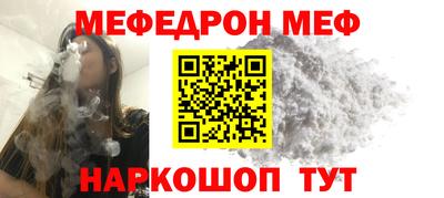 каннабис Чебоксары